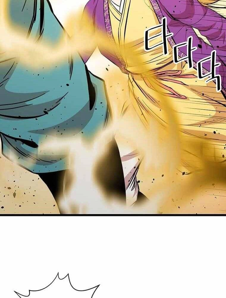 Học Giả Trở Lại Chapter 110 - 89