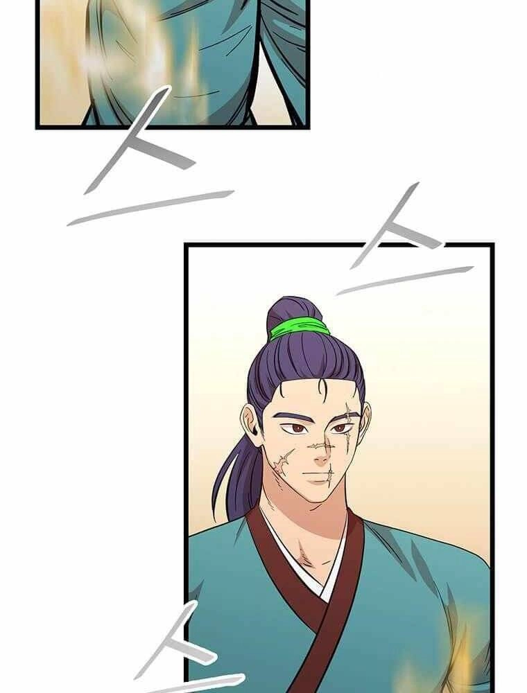 Học Giả Trở Lại Chapter 110 - 94