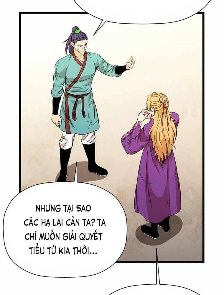 Học Giả Trở Lại Chapter 110 - 97