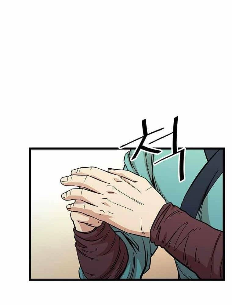 Học Giả Trở Lại Chapter 110 - 102