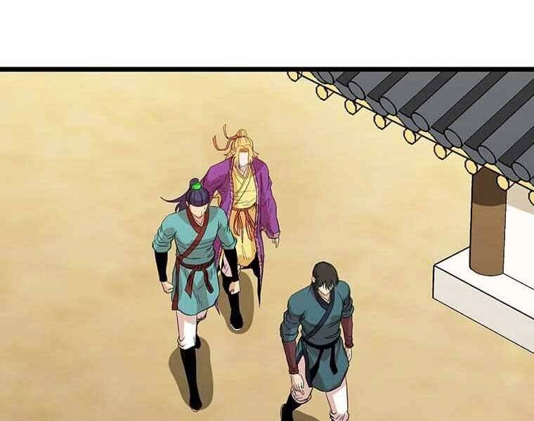 Học Giả Trở Lại Chapter 111 - 1