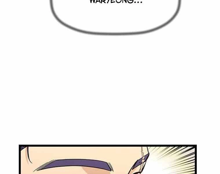 Học Giả Trở Lại Chapter 111 - 5