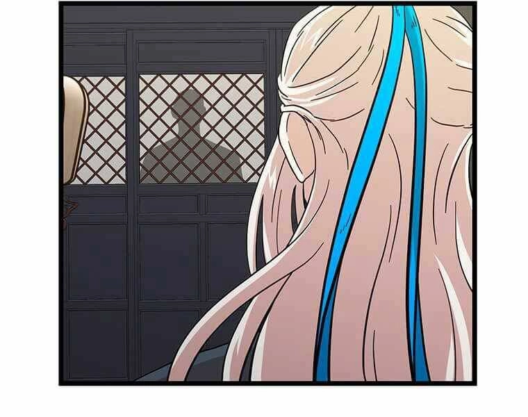 Học Giả Trở Lại Chapter 111 - 81