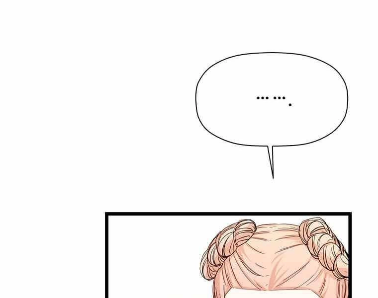 Học Giả Trở Lại Chapter 111 - 83