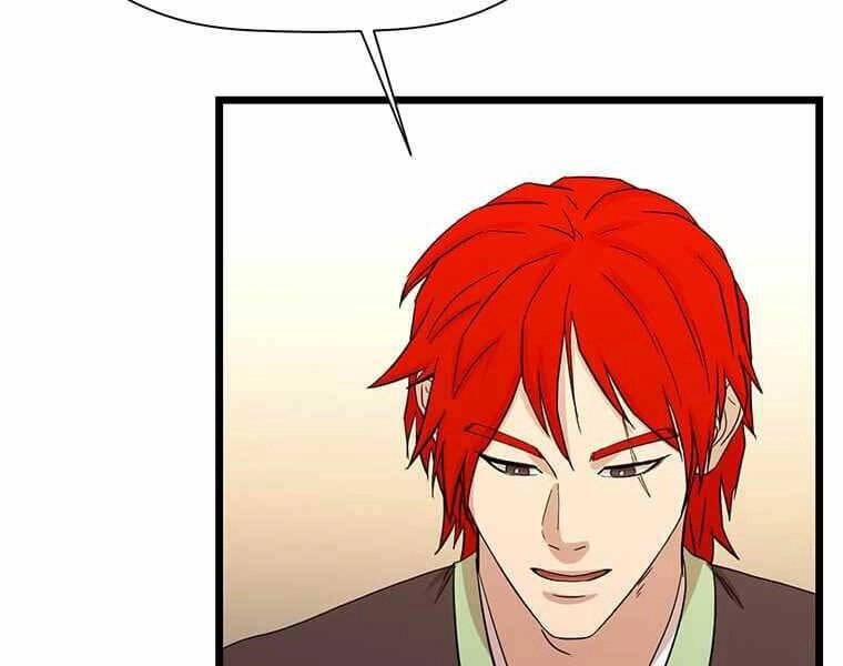 Học Giả Trở Lại Chapter 111 - 105