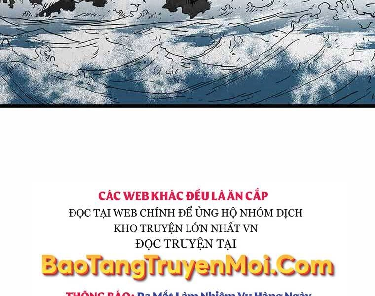 Học Giả Trở Lại Chapter 112 - 3