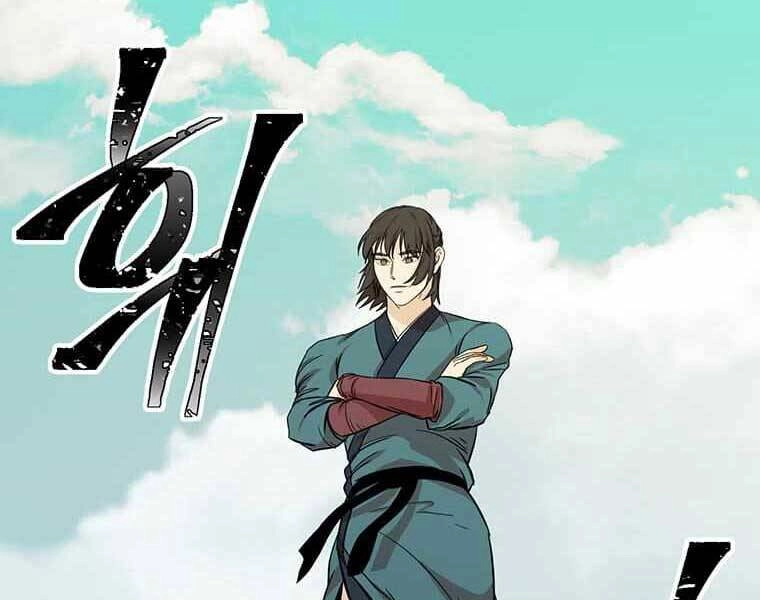 Học Giả Trở Lại Chapter 112 - 8