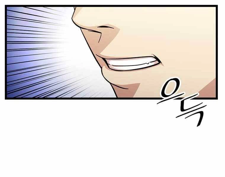 Học Giả Trở Lại Chapter 112 - 29