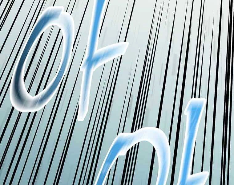 Học Giả Trở Lại Chapter 112 - 51