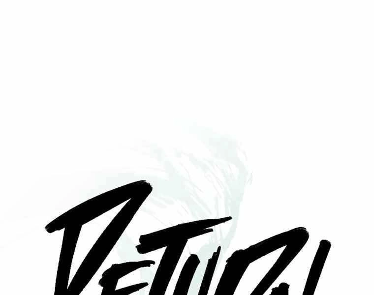 Học Giả Trở Lại Chapter 112 - 54