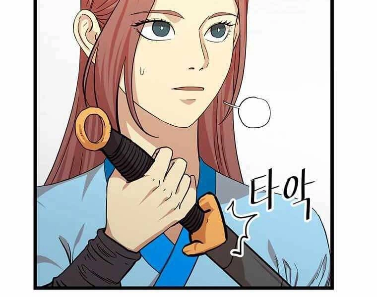 Học Giả Trở Lại Chapter 112 - 115