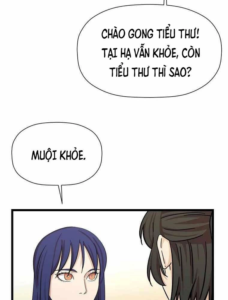 Học Giả Trở Lại Chapter 113 - 9