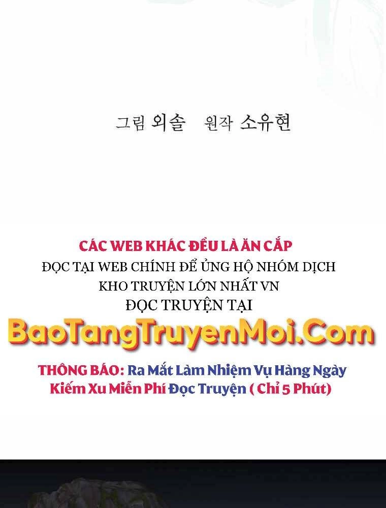 Học Giả Trở Lại Chapter 113 - 32