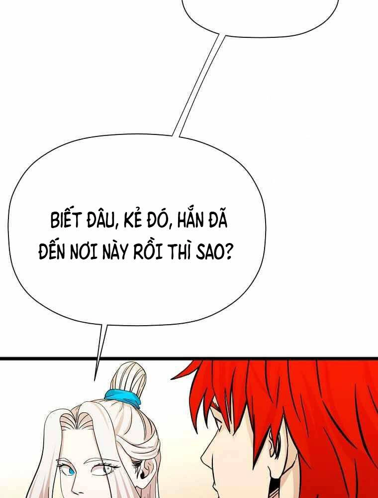 Học Giả Trở Lại Chapter 113 - 57