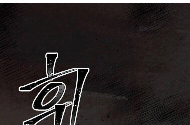 Học Giả Trở Lại Chapter 114 - 2