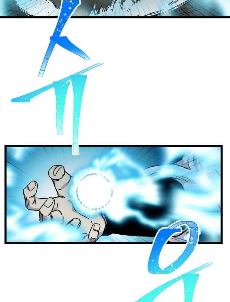 Học Giả Trở Lại Chapter 114 - 25