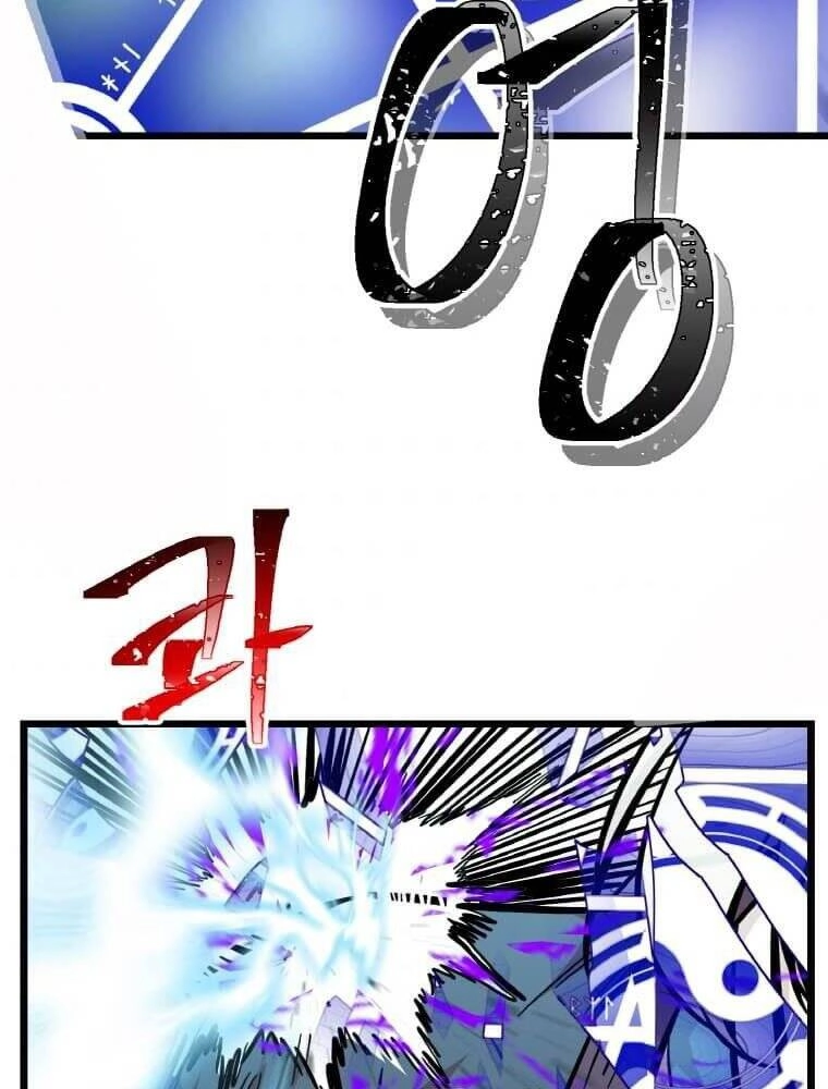 Học Giả Trở Lại Chapter 114 - 37