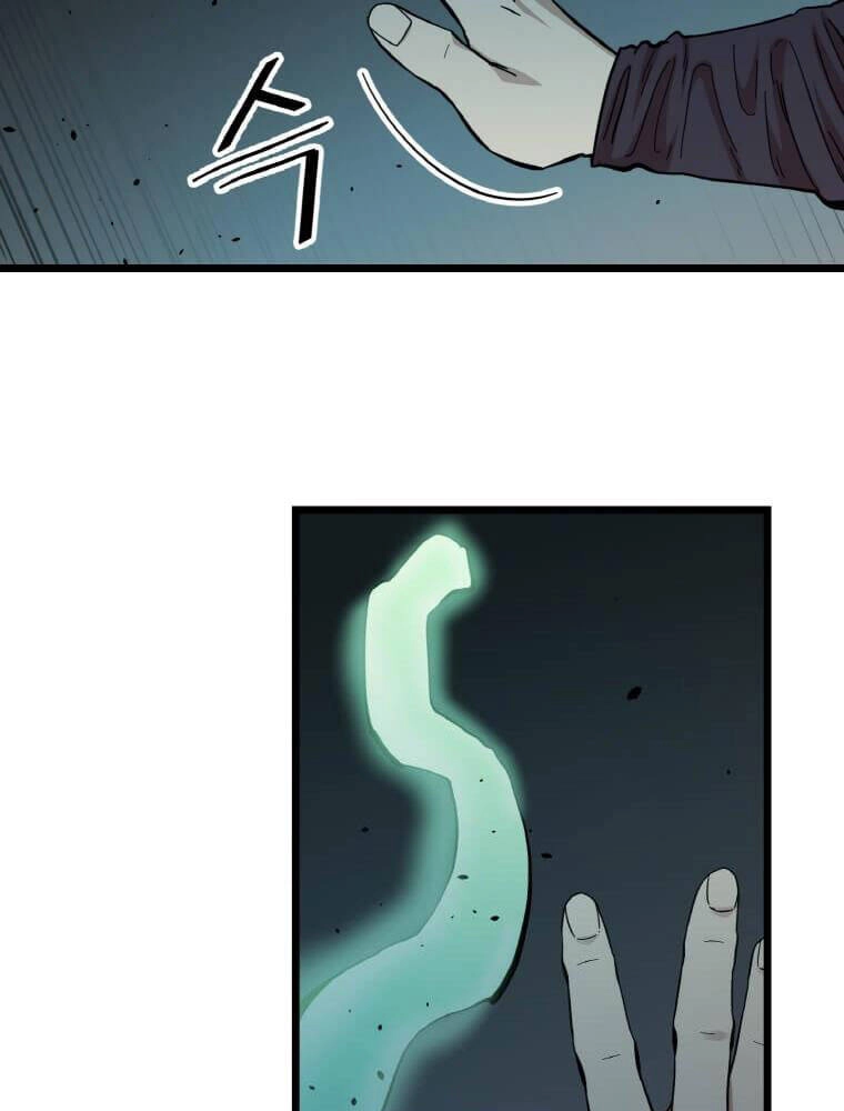 Học Giả Trở Lại Chapter 114 - 90