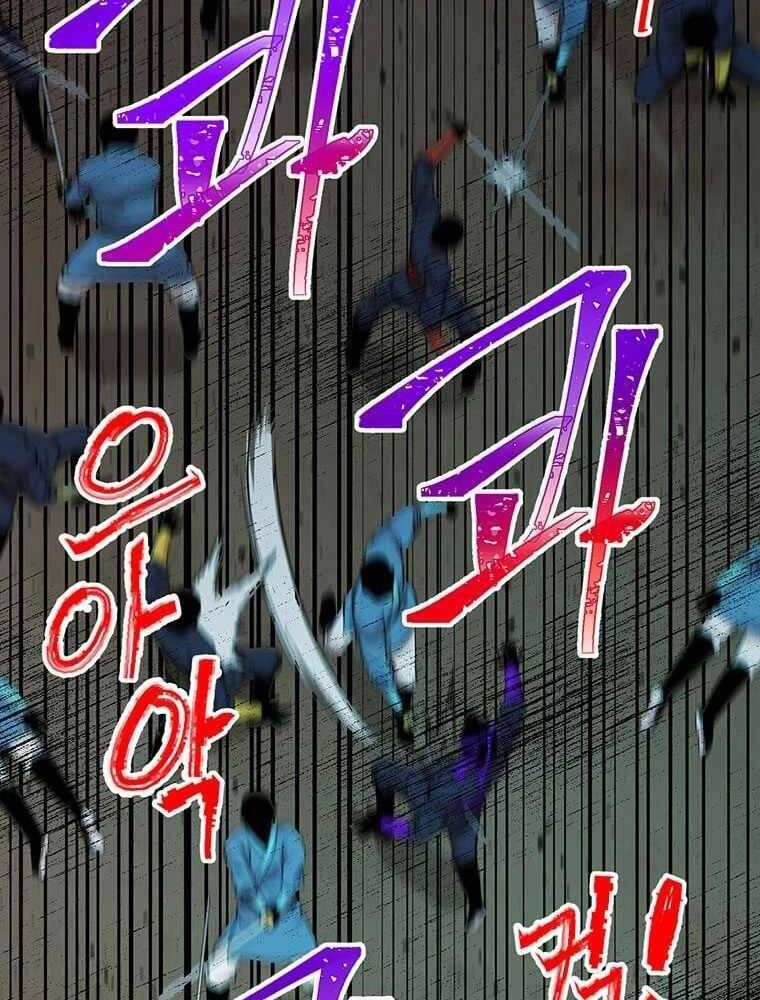 Học Giả Trở Lại Chapter 115 - 3