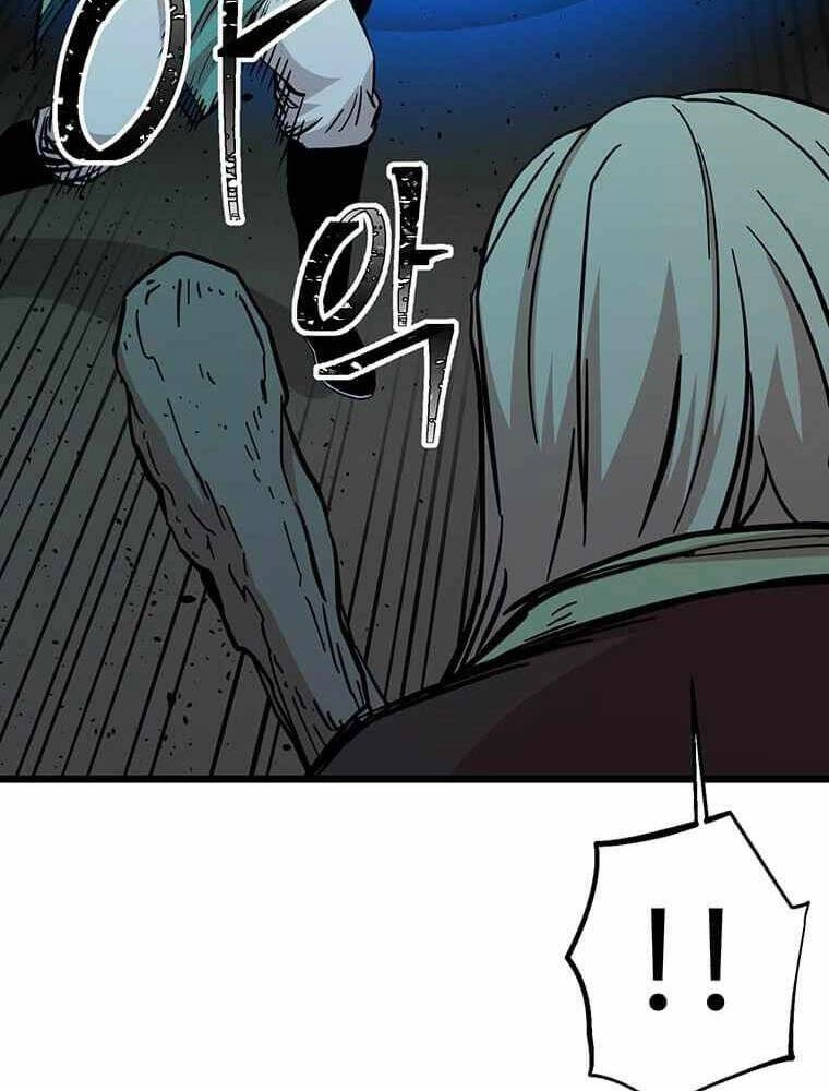 Học Giả Trở Lại Chapter 115 - 14