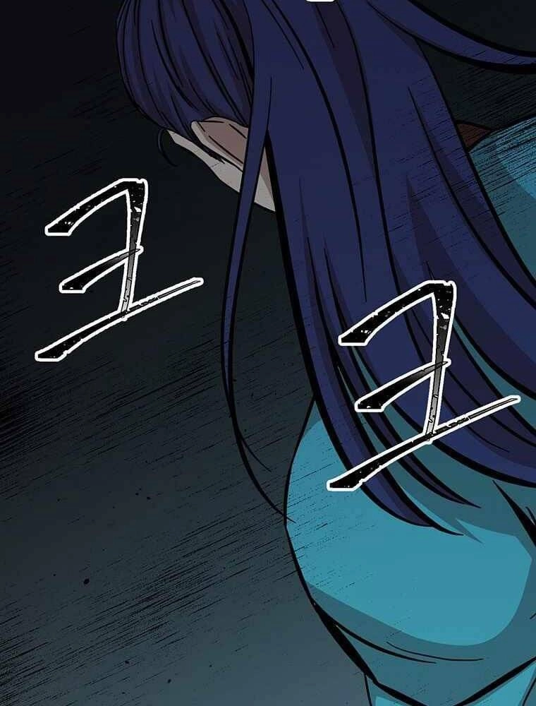 Học Giả Trở Lại Chapter 115 - 43