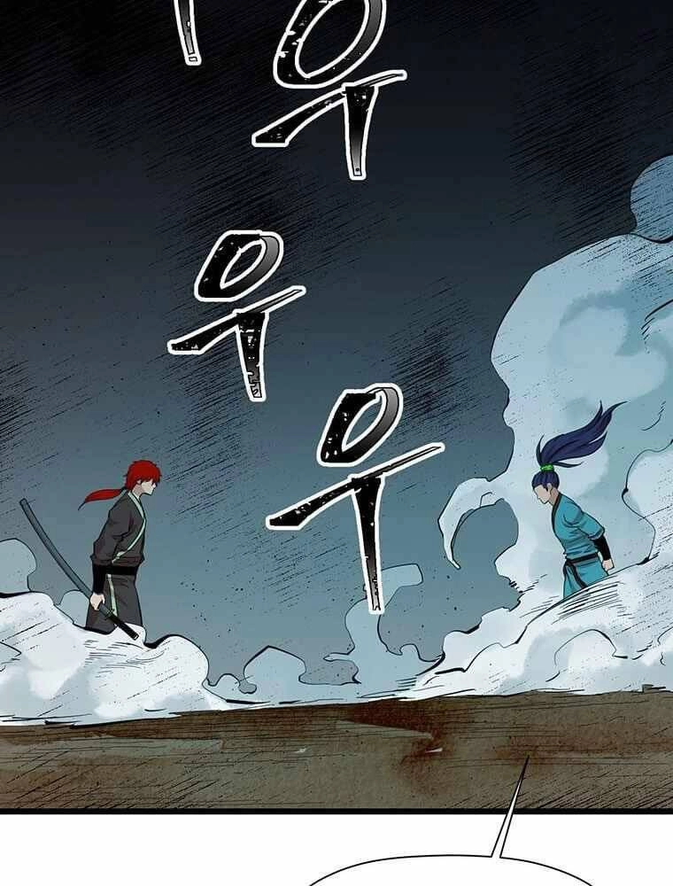 Học Giả Trở Lại Chapter 115 - 48