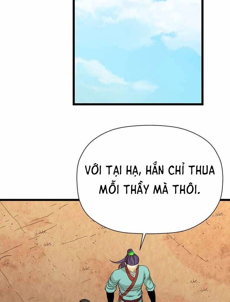 Học Giả Trở Lại Chapter 115 - 77