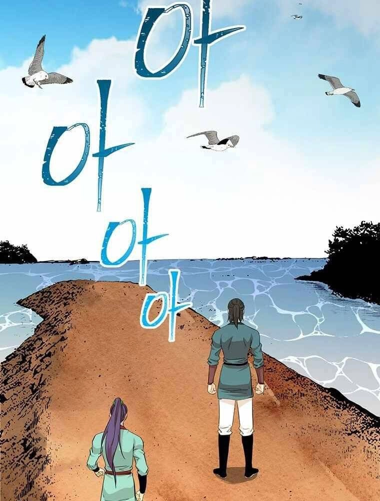 Học Giả Trở Lại Chapter 115 - 98