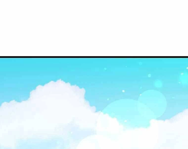 Học Giả Trở Lại Chapter 116 - 1