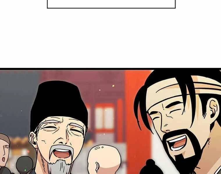 Học Giả Trở Lại Chapter 116 - 47