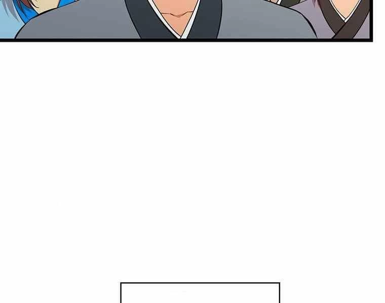 Học Giả Trở Lại Chapter 116 - 57