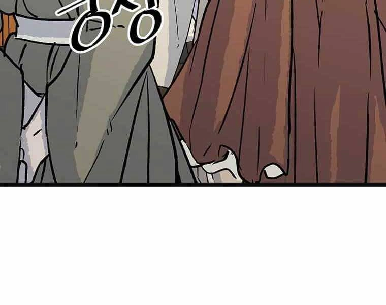 Học Giả Trở Lại Chapter 116 - 60