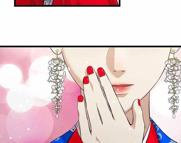 Học Giả Trở Lại Chapter 116 - 68