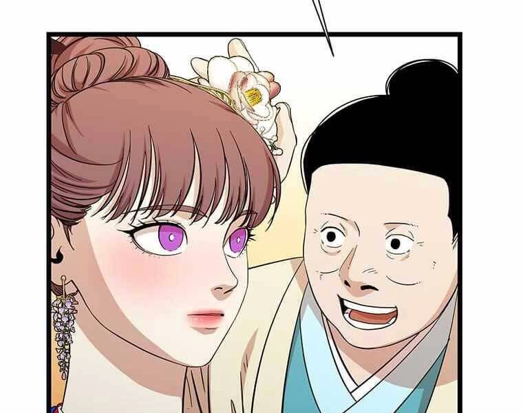 Học Giả Trở Lại Chapter 116 - 76