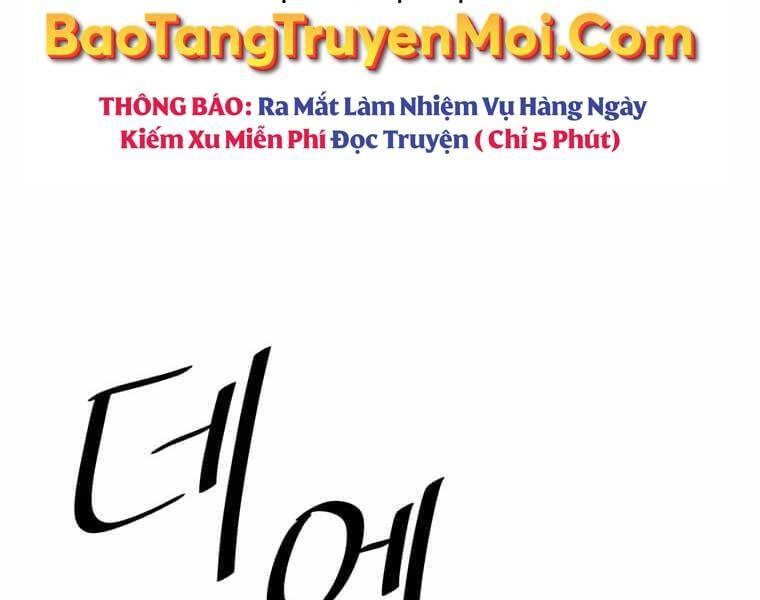 Học Giả Trở Lại Chapter 116 - 91