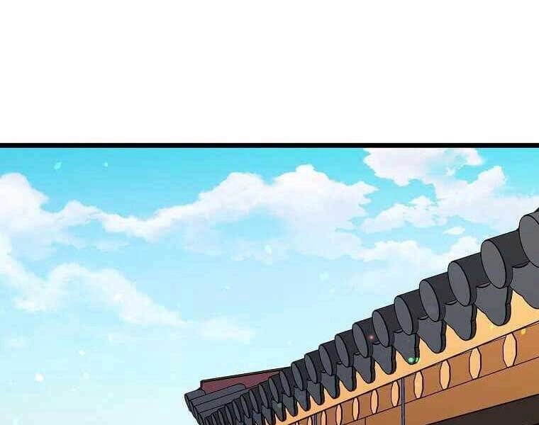 Học Giả Trở Lại Chapter 117 - 1