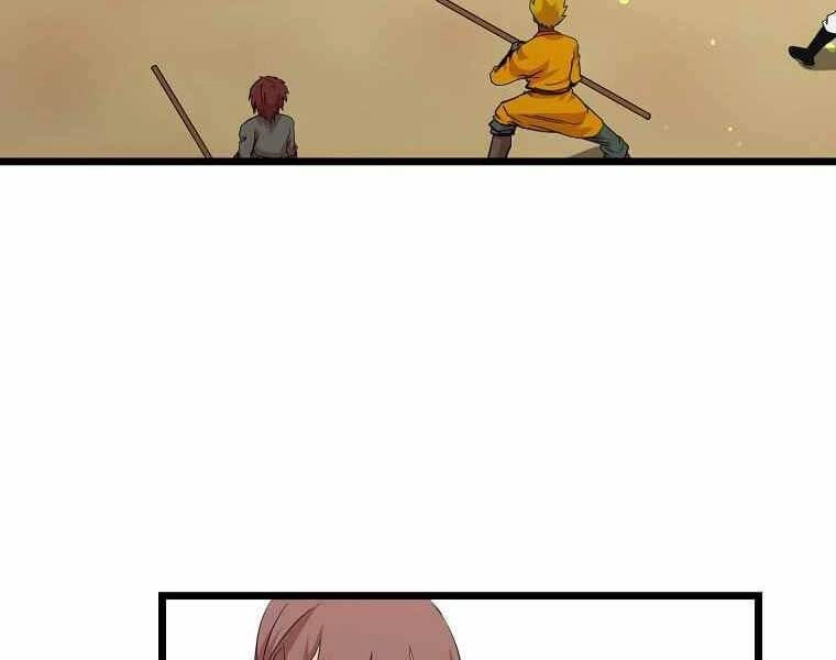 Học Giả Trở Lại Chapter 117 - 18