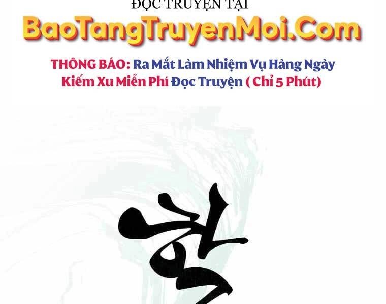 Học Giả Trở Lại Chapter 117 - 53