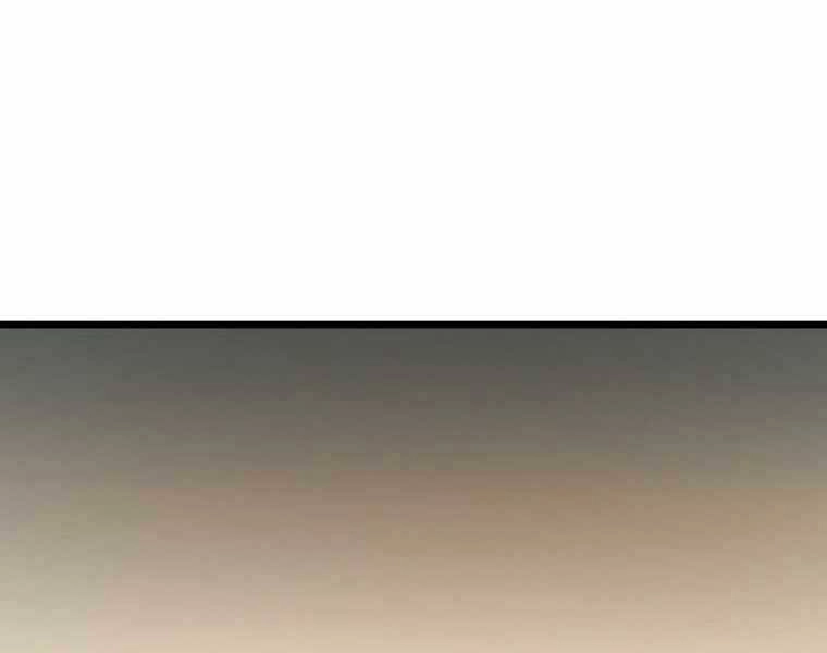 Học Giả Trở Lại Chapter 117 - 56