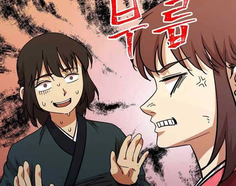 Học Giả Trở Lại Chapter 117 - 69