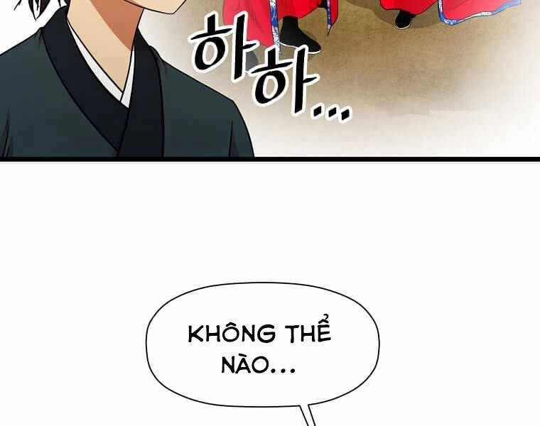Học Giả Trở Lại Chapter 117 - 85