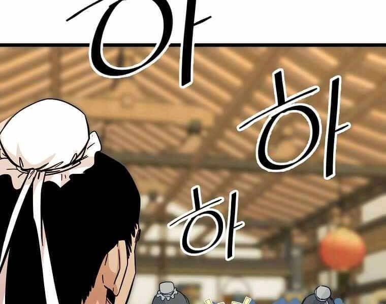 Học Giả Trở Lại Chapter 117 - 162