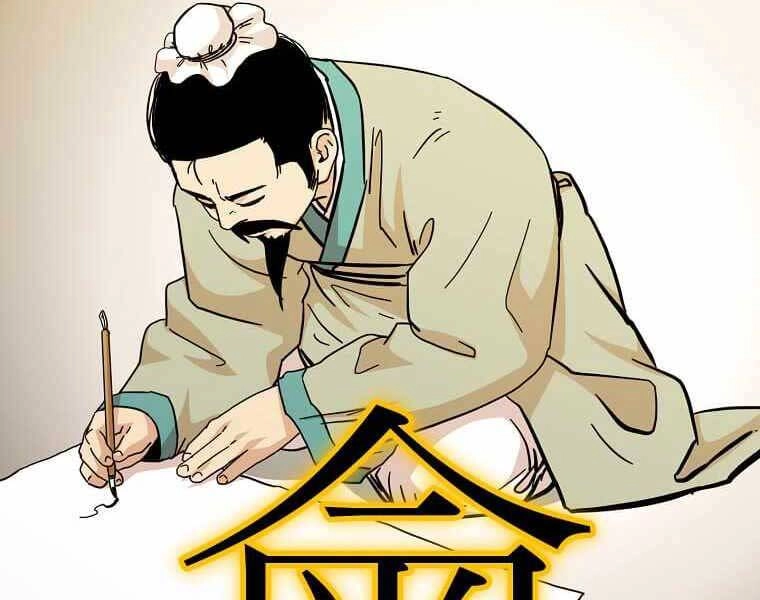 Học Giả Trở Lại Chapter 117 - 176