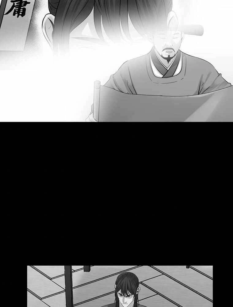 Học Giả Trở Lại Chapter 118 - 3