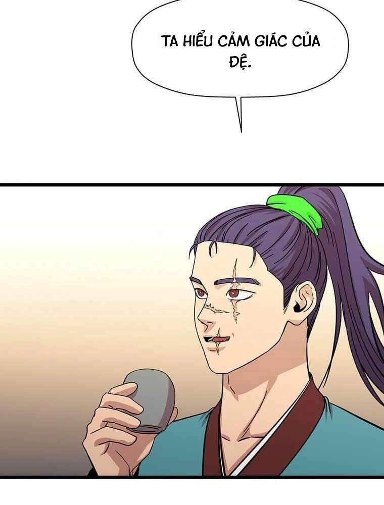 Học Giả Trở Lại Chapter 118 - 69