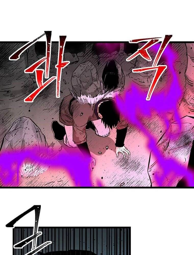 Học Giả Trở Lại Chapter 119 - 52