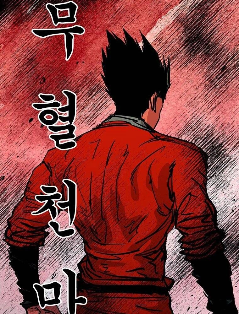 Học Giả Trở Lại Chapter 119 - 87