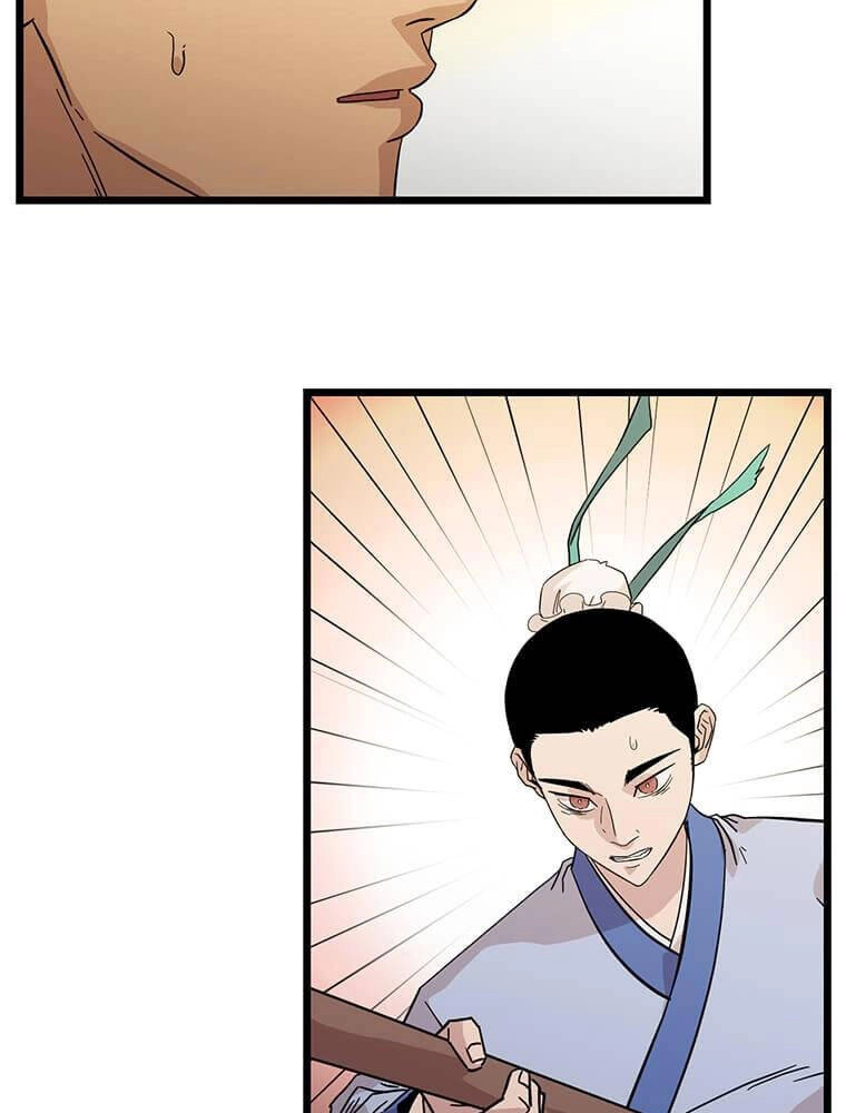 Học Giả Trở Lại Chapter 120 - 23