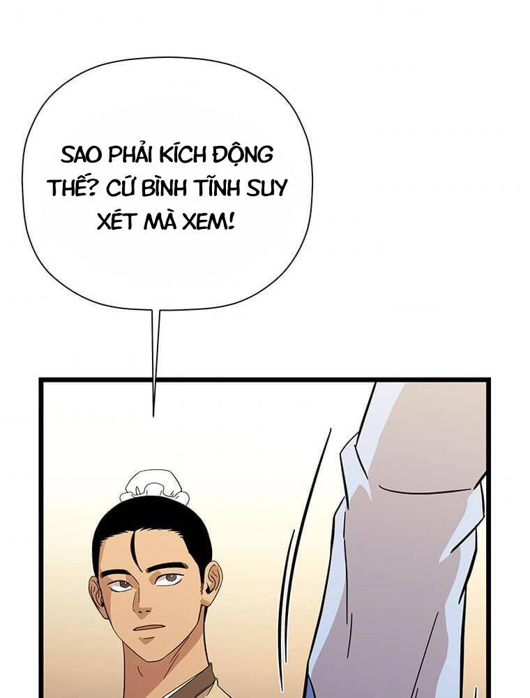 Học Giả Trở Lại Chapter 120 - 36