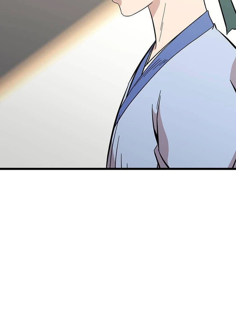 Học Giả Trở Lại Chapter 120 - 62